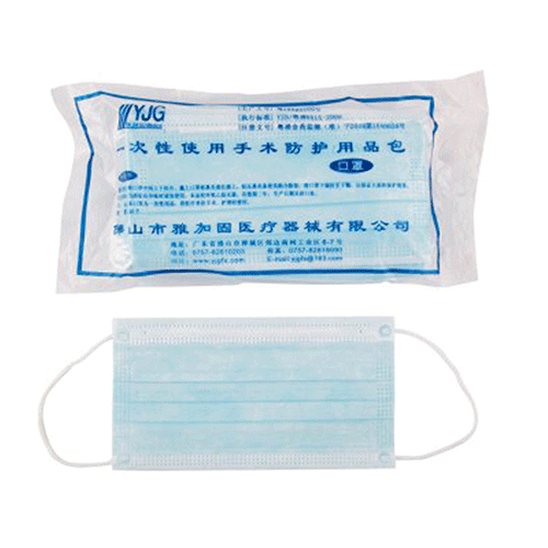 Disposable surgical protective kits, Dental Disposable Products, Disposable Prod